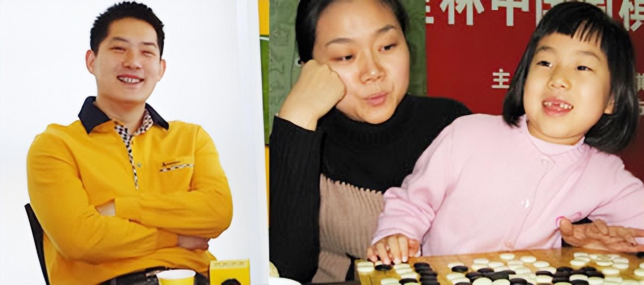 "围棋王子"常昊:娶大他8岁的二婚棋手张璇为妻,现在怎样了?-大恒文化