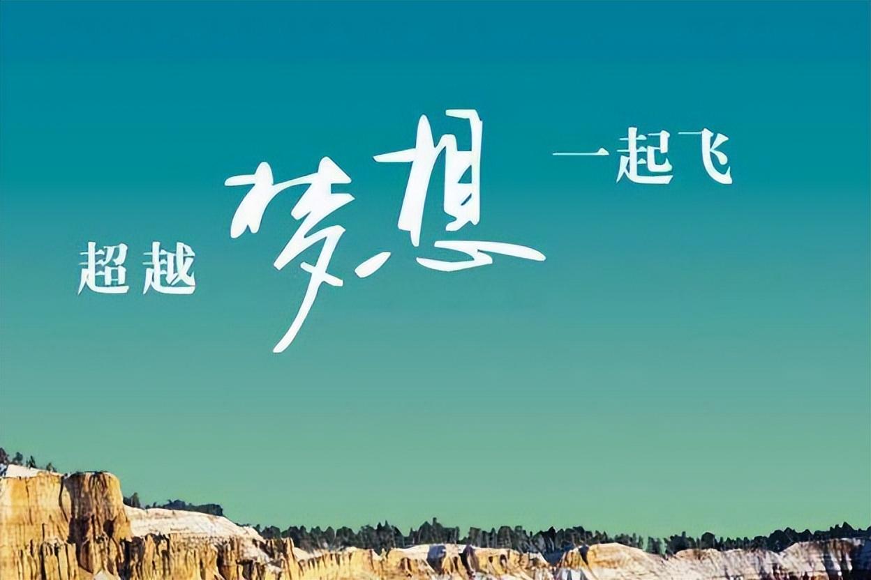 对创业的认识(创业对个人和社会的意义)