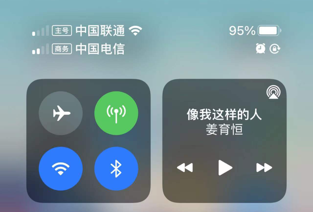 手机没信号解决方法苹果（苹果手机无信号的解决方法）