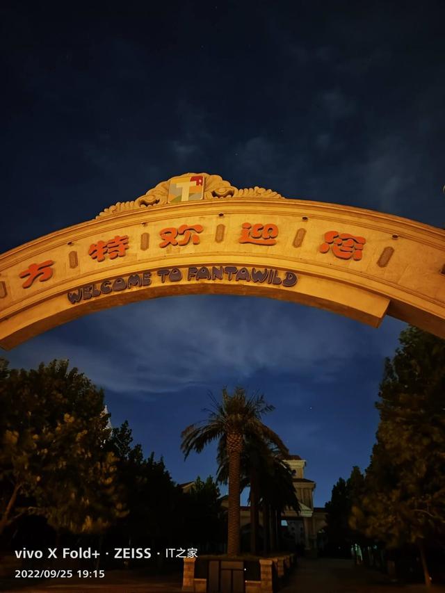 不在微信界面收不到视频邀请，怎么弄微信视频号（蓝厂折叠王牌的进化论）