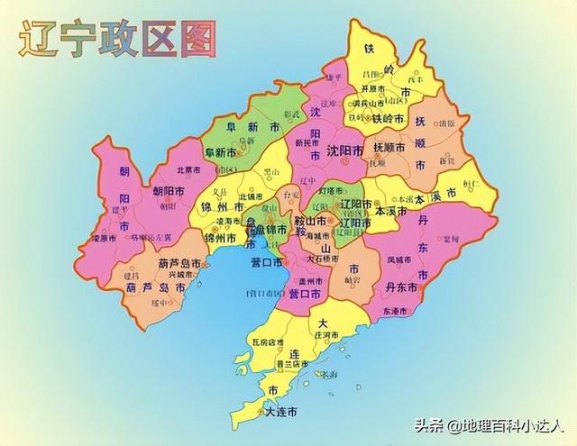 市级行政区是什么意思，苹果ID里面的市级行政区是什么意思（我国行政区划中涉及到“市”的概念）