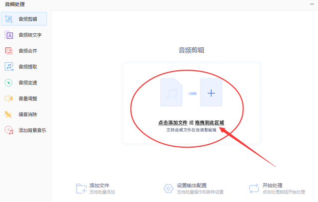 电脑声音怎么调，电脑声音怎么调出来（音量调节软件怎么用-两种方法教你学会音频音量调整）
