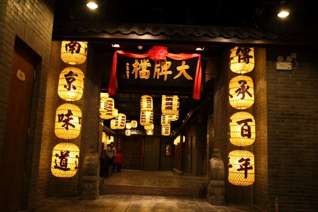 南京文化遗产及文化旅游，用4天3晚游玩江苏南京