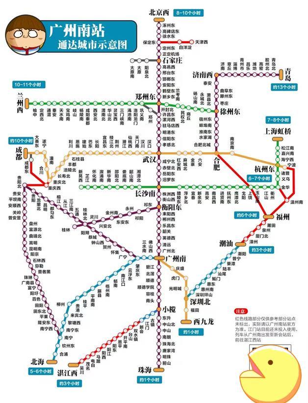 tod项目是什么意思，tod项目怎么开发（你也配叫TOD）