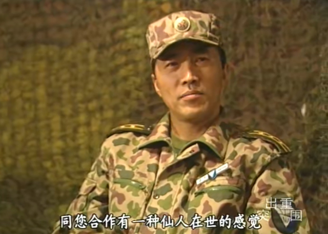 内蒙古籍演员有哪些，他是内蒙古出来的著名老戏骨