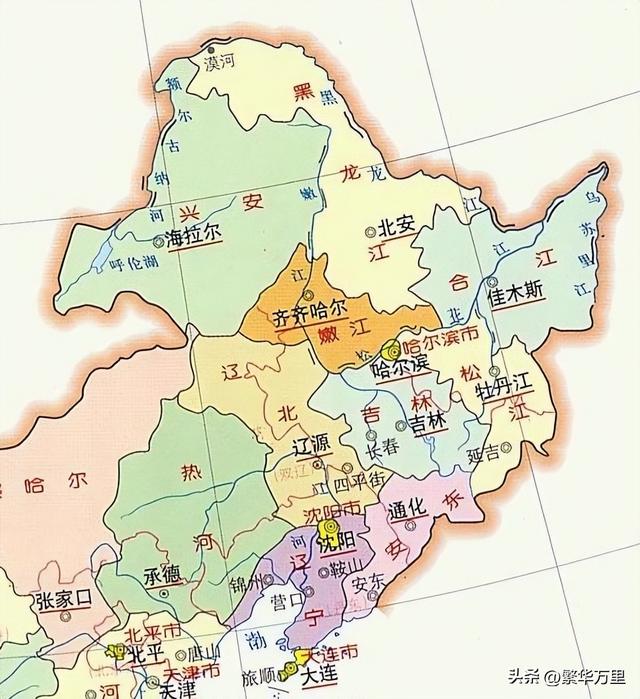 东三省是哪三个省，请问东三省是哪三个省（辽宁和黑龙江的20个县）