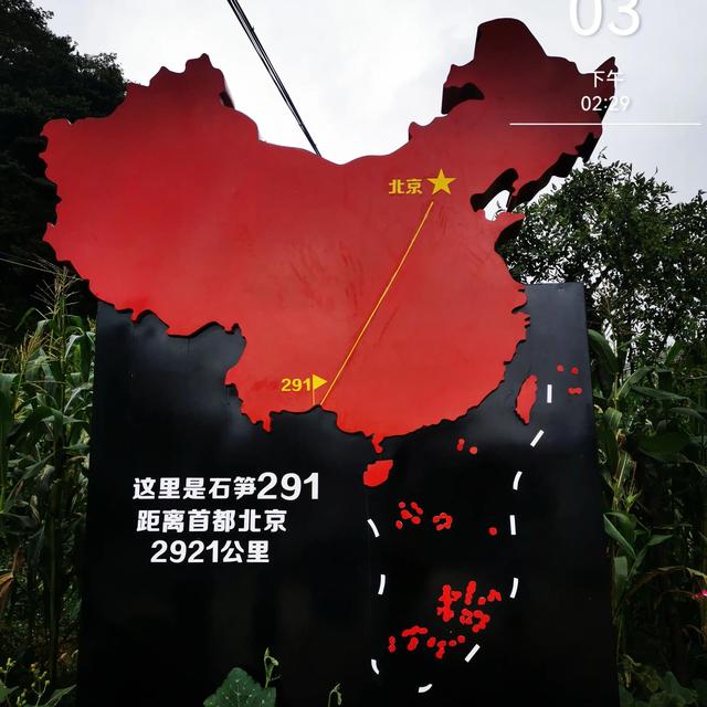 边疆处处赛江南，边疆处处赛江南歌词（边疆处处赛江南）