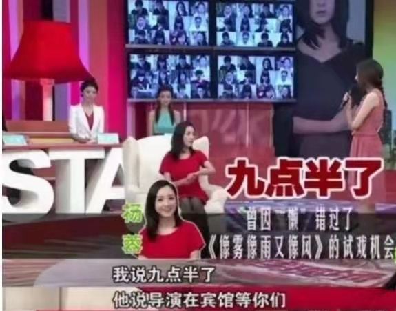 情定三生大结局是什么，情定三生督军的正妻（“当家主母”杨蓉的佛系史）