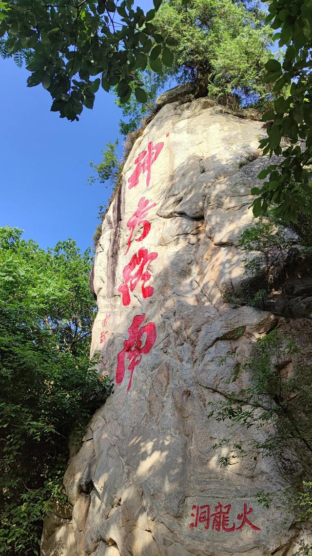 终南山景区介绍，西安终南山纯玩一日最全攻略送给你