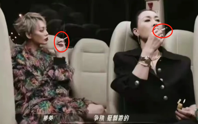 吸烟女生头像微信，吸烟女生头像（浪姐聚会被拍到室内抽烟）