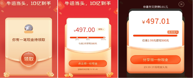 拼多多自动确认收货时间，拼多多买家多久自动确认收货（为什么能心甘情愿让你们薅羊毛）