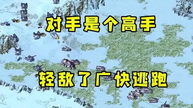 虾仁猪心什么梗，虾仁猪心是什么梗（越来越多人爱上了看红警高玩虐菜）