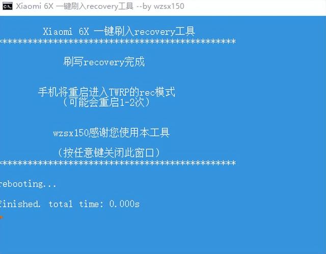安卓手机如何打开.tgz文件，安卓手机如何打开.cbz文件（老年人手机的终极解决方案）