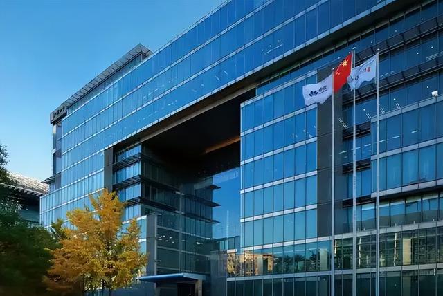 国有银行是哪几家银行，国有银行有哪几家（“央企”是有档次之分的）