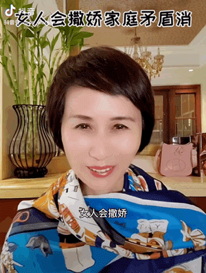 马冬梅什么梗，马冬梅是谁是什么意思（沈腾救不了国产喜剧）