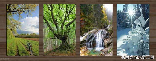 家乡的美景作文400字，家乡的美景的作文400字_欣赏家乡的美景作文400字（《我心中的美景​》<作者）