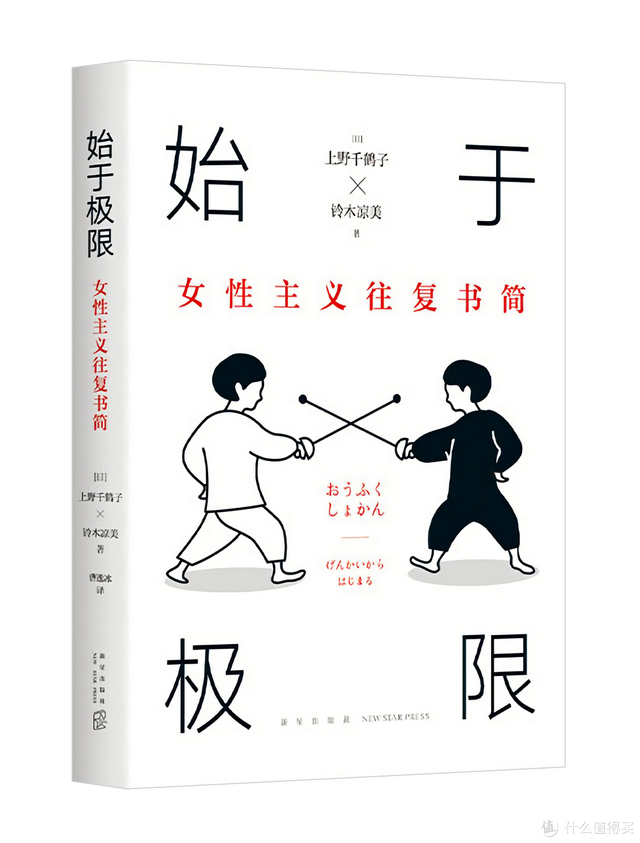 十大必看网络小说，十大必看网络小说经典（10本征服千万书友的口碑神作）