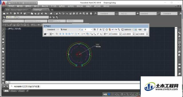 cad引线快捷键，cad引线快捷键是什么（CAD如何做引线标注）