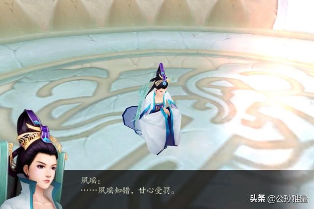 仙剑5结局，仙剑5结局怎么是悲剧（盘点：仙剑游戏系列当中）