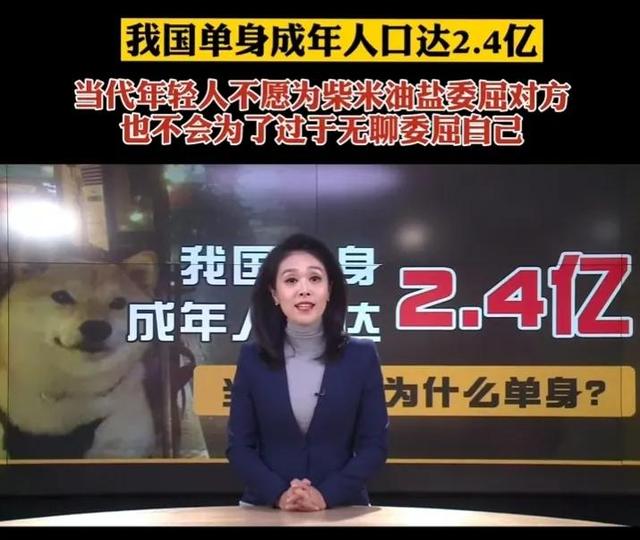 多少岁算晚婚，命理多少岁算晚婚（中国平均初婚年龄到达28岁）