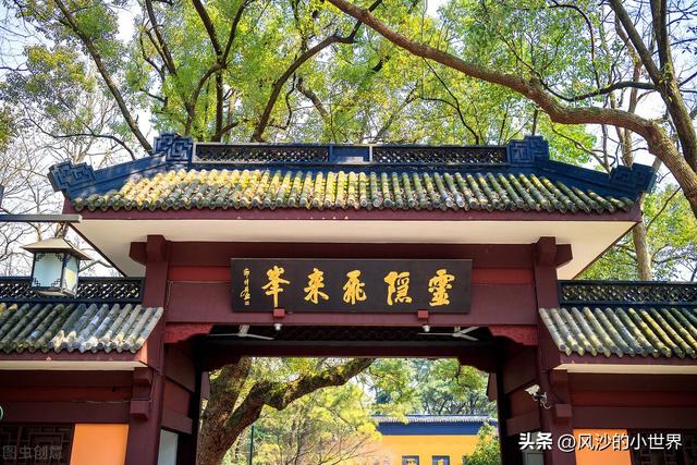 杭州三日游攻略求解，杭州3天游攻略（保姆级旅游攻略）