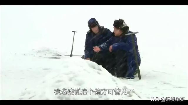 欧阳安然安诺结局，父母爱情欧阳安然安诺结局（《门·第》和《父母爱情》里的两个司令）