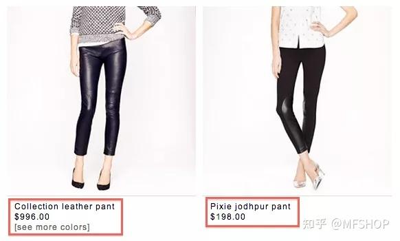 定价策略案例（产品定价的10个策略）