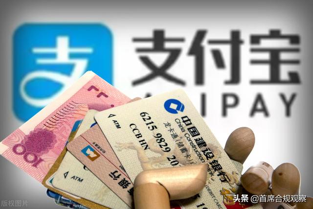 支付宝收钱码怎么变成商家的，怎么把支付宝个人收款改成商家（支付宝推出的新活动）