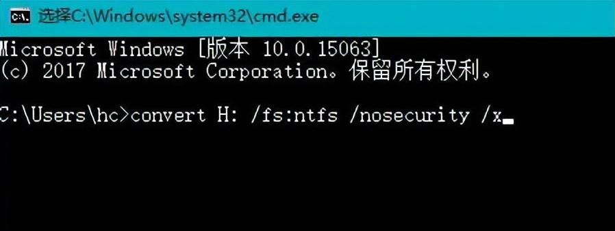 蓝牙u盘被写保护了怎么取消（去掉u盘写保护的状态方法）