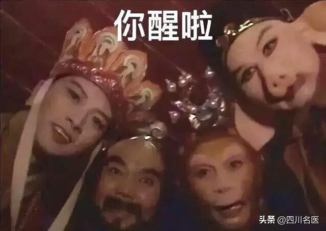 被鬼压床了怎么办，鬼压床怎么办最有效的方法（“鬼压床”竟然都是这些“鬼”在作怪）