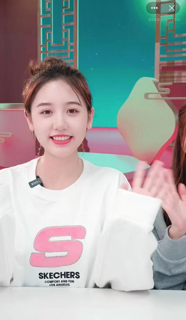 淘宝怎么看直播，手机淘宝里面怎样看直播（这些人为什么选择回归淘宝直播）