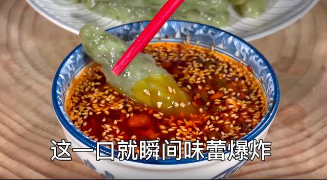 青萝卜的最佳吃法，青萝卜最好吃的14种做法（冬季多吃萝卜身体好）