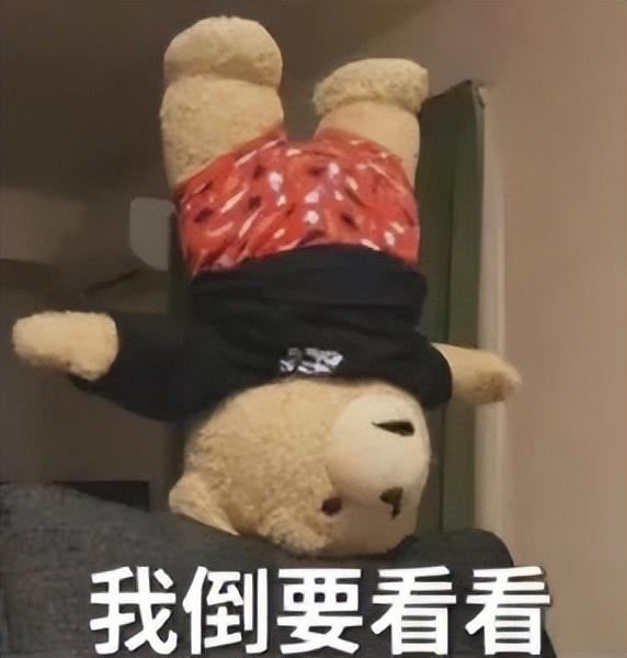 和著名作家有十年婚外恋，2023年出轨第一人