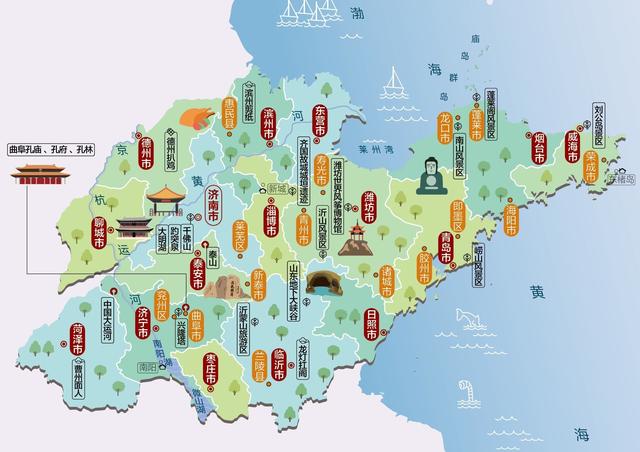 北京的地势特点是，北京的地势特点是什么（<地理和旅游爱好者必读文章>）