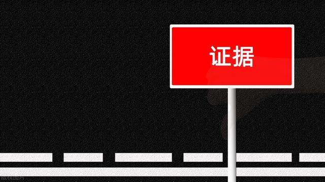 民事诉讼举证期限，民事诉讼的举证期限（民事诉讼开庭前必须提交证据吗）