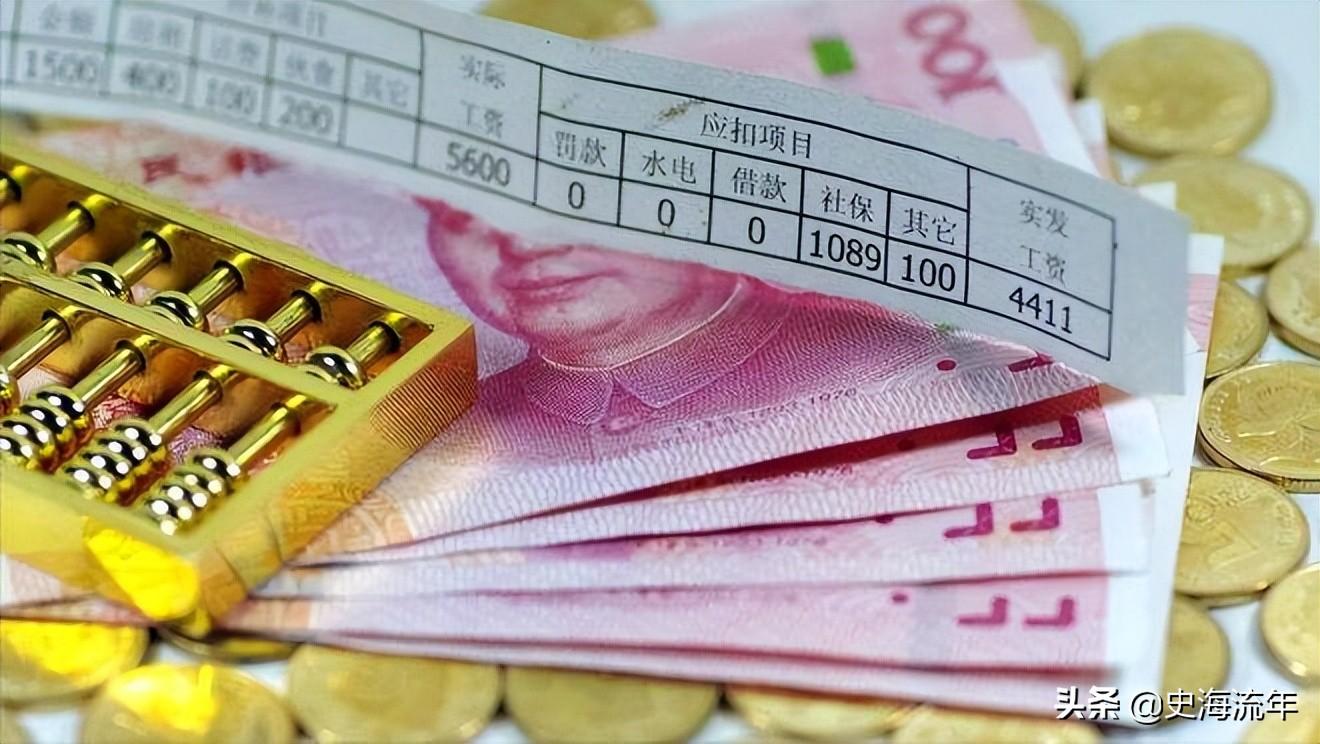 中国家庭年收入的十个层次是什么？家庭人均年收入怎么算？