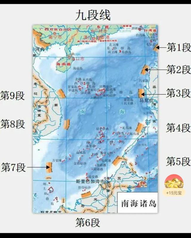 中国南海四大群岛名称是什么，中国南海四大群岛是什么（南海四大群岛）