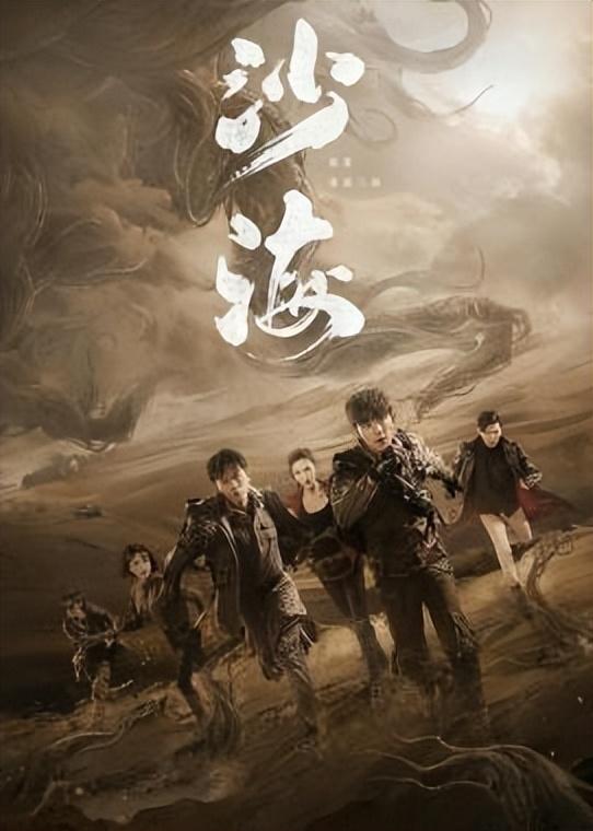 拉踩是什么意思，ic是什么意思医学上（“幸运富婆”张萌）