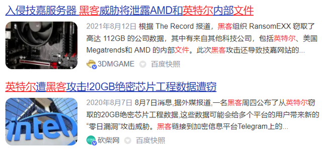 360云盘登录入口官网，360云盘登录不了（我发现了360的奇怪用法）