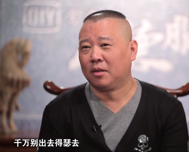 田立禾与王文玉相声，德云社相声班出现姜昆戴志诚作品