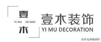 广州哪家装修公司最好，广州十大装修公司排名（2022广州装修公司排名前十强）