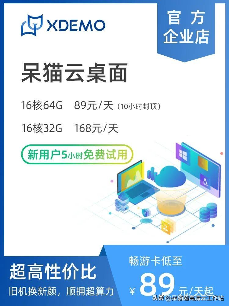 淘宝店铺二维码(淘宝商品的二维码怎么生成)