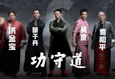 致命武器4的演员，致命武器4好看吗（内地、台湾和日本演员在香港爆红的唯有李连杰）