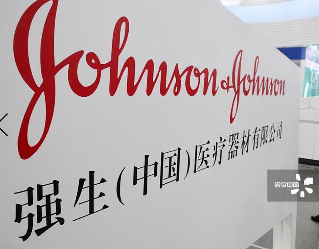 中华牙膏是中国品牌吗，中华牙膏是国内品牌吗（大宝中华牙膏不再是国货）