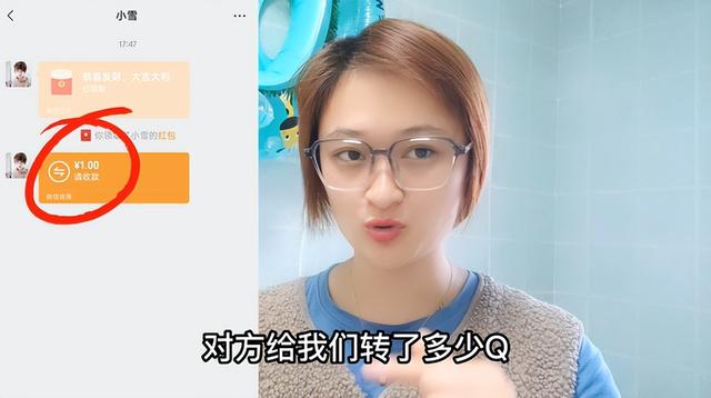 微信转账延迟到账怎么设置，华为手机微信转账延迟到账怎么设置（了解后叮嘱家人别再用错了）