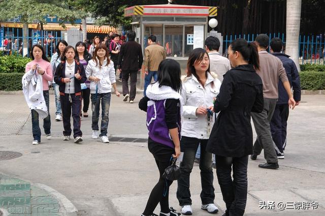 五金厂做什么的，五金厂是做什么的（东莞往事：五金厂轶闻）