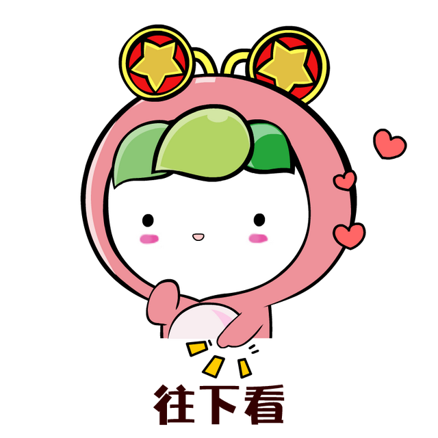 入团流程示意图，入团流程（团组织关系转接操作指引来啦～）