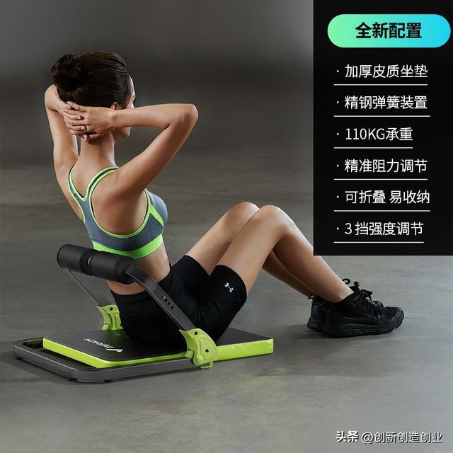 室内健身器材大全，室内健身器材训练大全（12种健身器材大盘点）