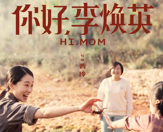 中国电影票房排行榜，华语电影票房排行榜（最近票房高的电影2022）