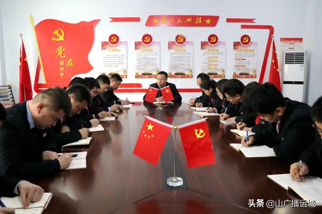 山西桐封技工学校（凝心聚力启新程）